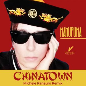 Pochette de disque de Manupuma - Chinatown (remix)
